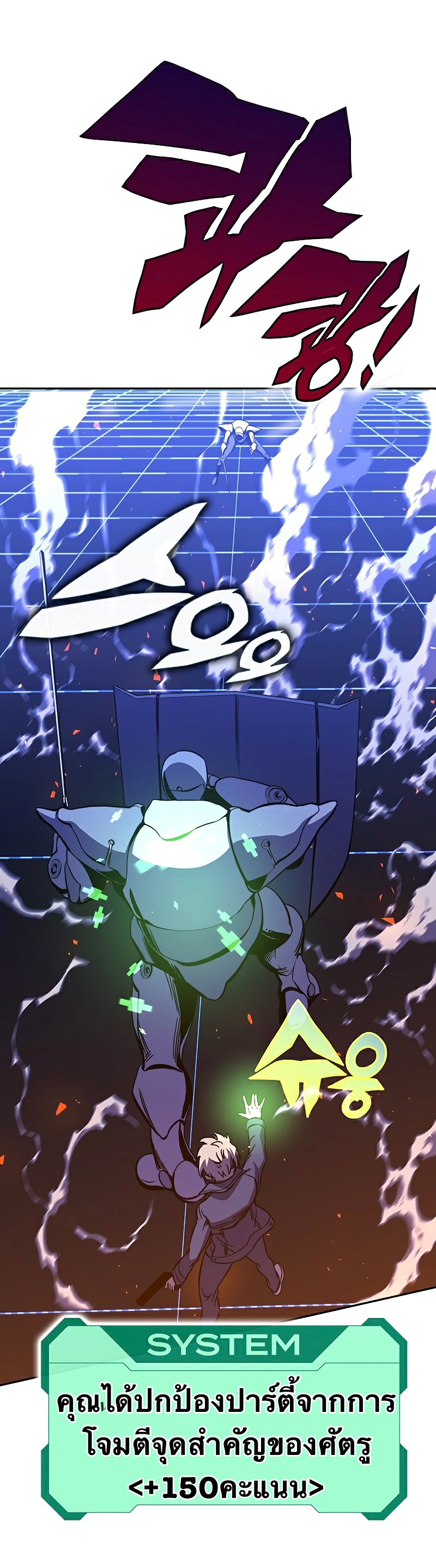 X-Ash-24-38.jpg